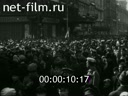 Кадр видео