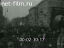 Кадр видео