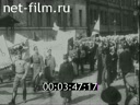 Кадр видео