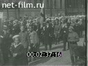 Кадр видео