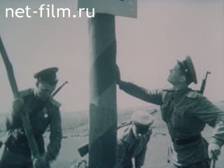 Киножурнал По СССР №192-1983 Три битвы минувшей войны. (1983)