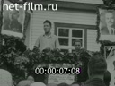 Кадр видео