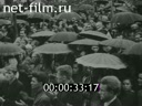 Кадр видео