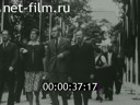 Кадр видео