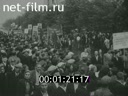 Кадр видео