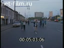 Кадр видео