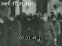 Кадр видео