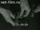 Кадр видео