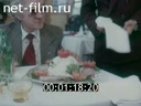 Кадр видео