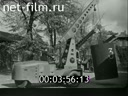 Кадр видео