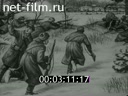 Кадр видео