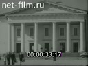 Кадр видео