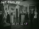 Кадр видео