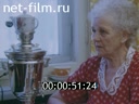 Кадр видео