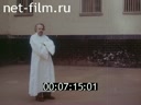 Кадр видео