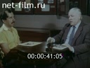 Кадр видео