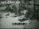 Кадр видео