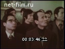 Кадр видео