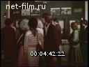 Кадр видео