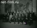 Кадр видео