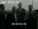 Кадр видео