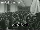 Кадр видео