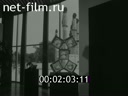 Footage frame