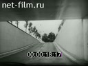 Footage frame