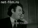 Кадр видео