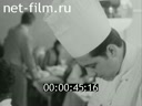 Кадр видео