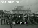 Кадр видео