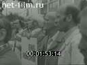 Кадр видео