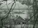 Footage frame