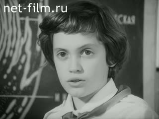 Newsreel Pioneerhood №3-1978 (1978)