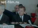 По СССР №97-1972