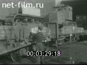 Кадр видео