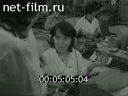 Советский Урал №46-1978