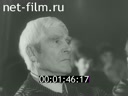 Кинолетопись Урала №6-1998 Режиссер Литвинов, к 100-летию со дня рождения