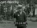 Кадр видео