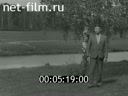 Кадр видео