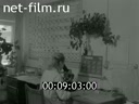 Кадр видео