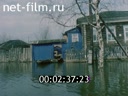 Ural Mountains' Video Chronicle №3-2003 Spring water