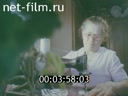 Кадр видео