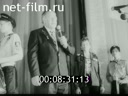 Кадр видео