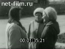 Кадр видео