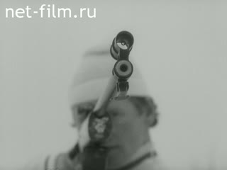 Newsreel Soviet Ural Mountains №11-1975 (1975)