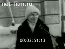 Кадр видео