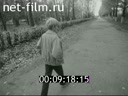 Кадр видео