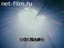 Кинолетопись Урала №3-2002 "Заготовка пантов - рогов молодых оленей"