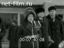 Кадр видео